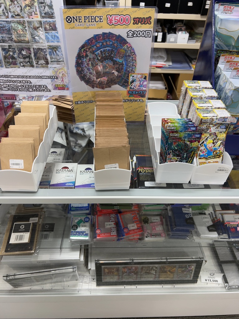 ワンピースカードゲームのオリジナルパックの画像